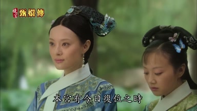 本宮有今日重定之時