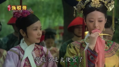 那豈不是太便宜了