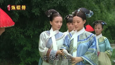 你先退下吧