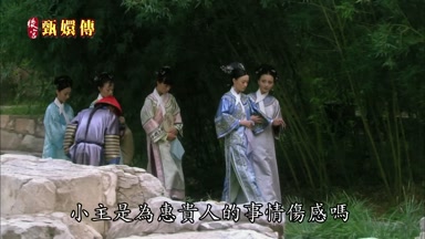 小主是為惠貴人的事情傷感嗎