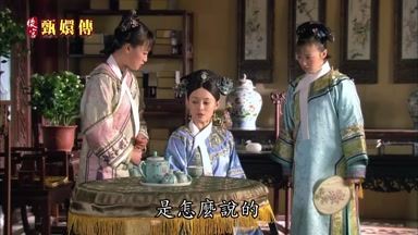 是怎麼說的