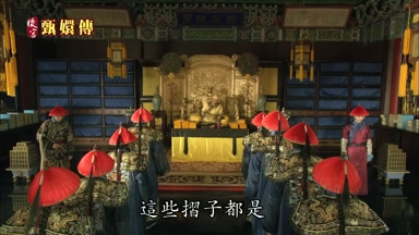 這些折子都是