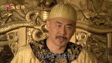 話直說便好