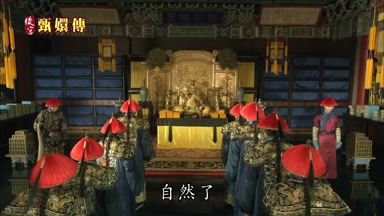 自然了