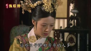 這些日子彈勤哥哥的人多