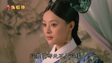 這幾日哪天不是這樣