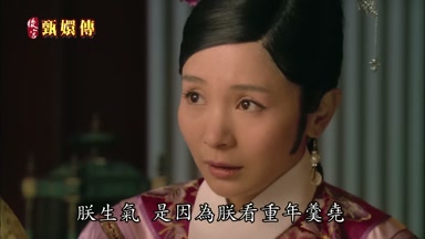 朕生氣是因為朕看重年羹堯
