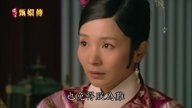 也免得朕為難