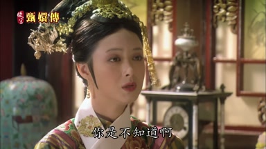 你是不知道啊