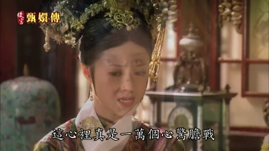 這心裏真是一萬個心驚膽戰