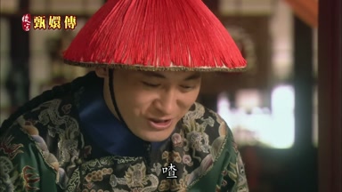 庶