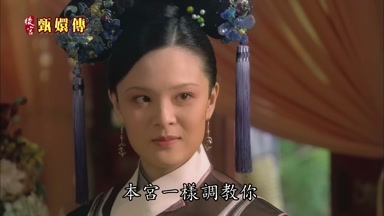 本宮一樣調教你