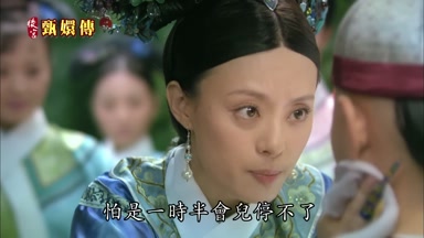 怕是一時半會兒停不了