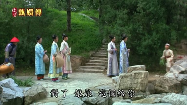 對了娘娘這個給你