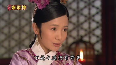不是之處仍有許多