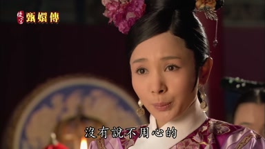 沒有說不用心的