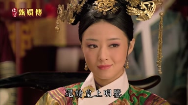 還請皇上明鑒