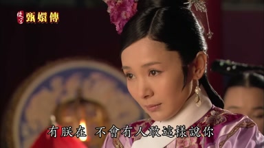 不會有人敢這樣說你