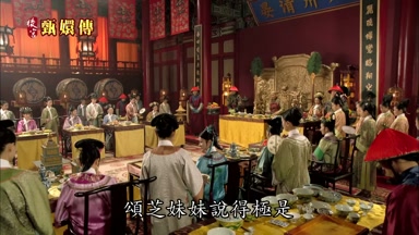 頌芝妹妹說得極是