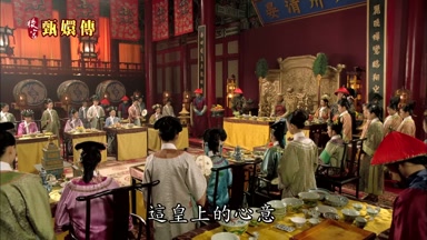 這皇上的心意
