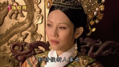 到時候新人輩出