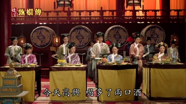 今天高興喝多了兩口酒