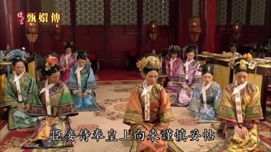 臣妾侍奉皇上向來謹慎妥帖