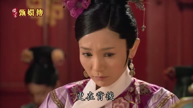更在背後