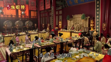 並非存心低毀