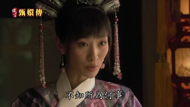 不知道所為何事