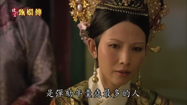 是彈勤年羹堯最多的人