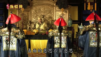 表面的意思不算意思