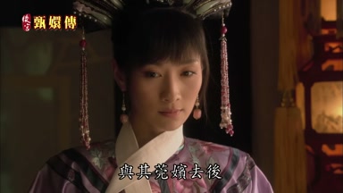 與其莞嬪去後