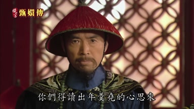你們得讀出年羹堯的心思來