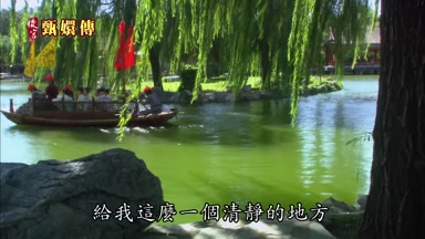 給我這麼一個清靜的地方