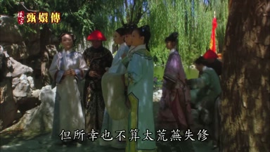 但所幸也不算太荒蕪失修