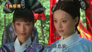 以後一應供應的東西
