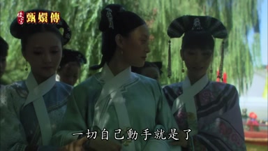 一切自己動手就是了