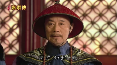 如出一轍