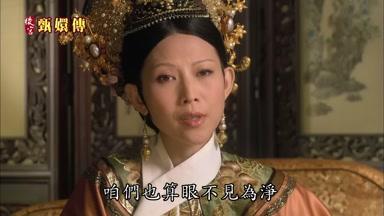 咱們也算眼不見為淨