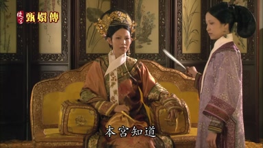 本宮知道