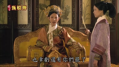 也幸虧還有你們罷了