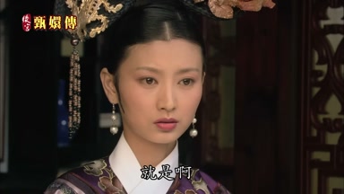 就是啊
