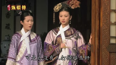 可是也沒有人打掃碎玉軒