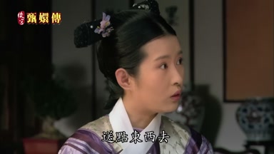 送點東西去