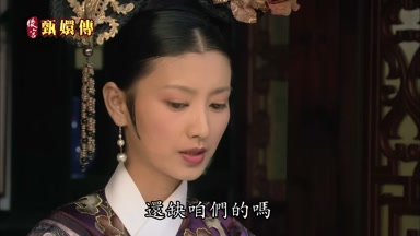 還缺咱們的嗎