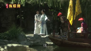 快