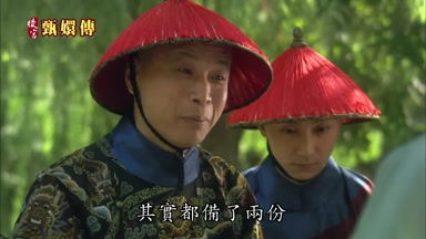 其實都備了兩份