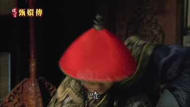庶
