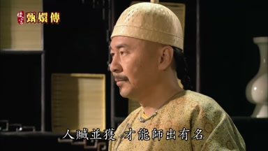 人贓並獲才能師出有名